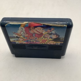 NAMCO Famicom Soft Famista 89 Used,game Only