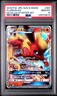 2018 POKEMON JAPANESE SUN & MOON EEVEE GX STARTER SET #001 FLAREON GX PSA 10