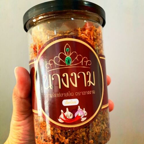 3x NangNgam NamPrik Chili Paste with Gourami Fish Thai food - Picture 7 of 11