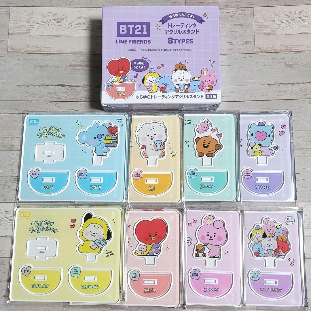 BTS BT21 Goods lot of 8 Yurayura acrylic stand Complete set | eBay