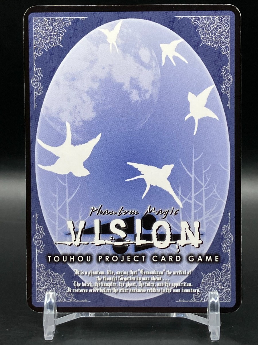 Phantom Magic VISION Touhou Project Card Game TCG Japanese