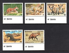 M23230 Botswana 1977 SG394/398 Animals. UMM, Cat &pound;35