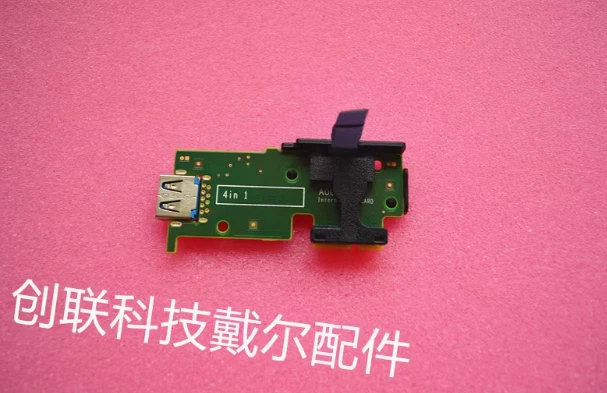 DELL R750 R450 USB CARD 069WXM 69WXM - Image 2 of 3