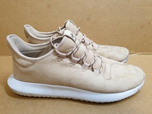 adidas beige trainers