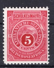 DOA SCH&Uuml;LKE Sa LUXUS ** MNH POSTFRISCH BPP 150EUR (BA5721