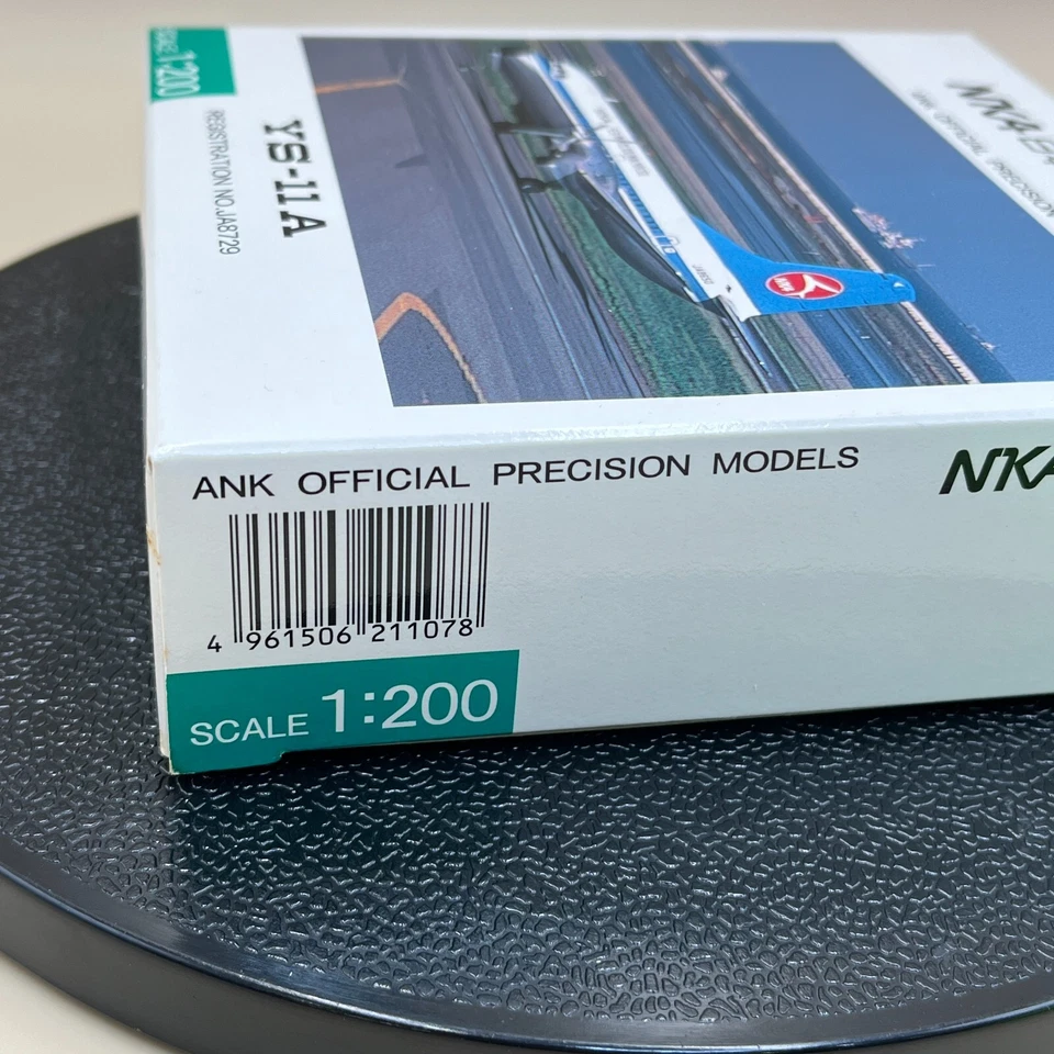 NKA 1/200 YS-11A JA8729 Diecast Airplane Japan model YS21107 - Image 3 of 4