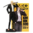 LOOKISM OFFICIAL MD GOODS COLLECTIBLE FIGURE [GOO KIM/김준구]/235mm/9.25inch SEALED