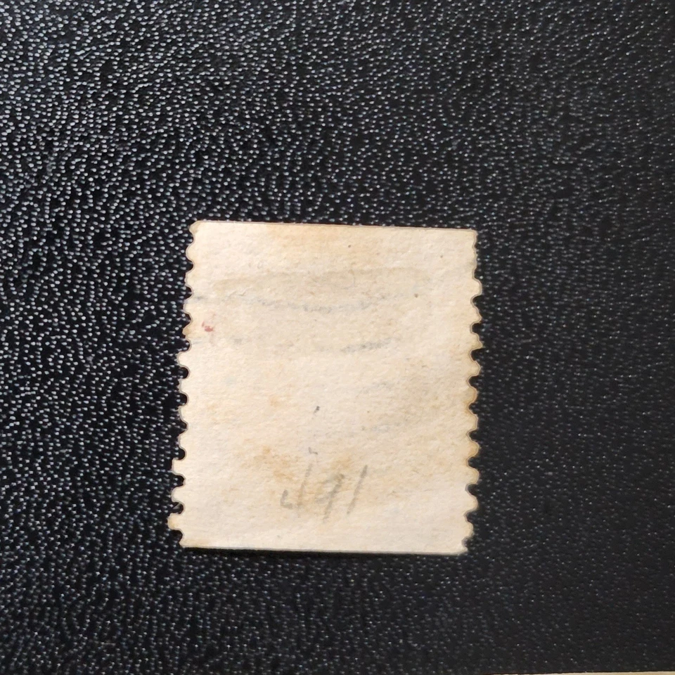 Scott #491 2c Washington, Carmine, Unwatermarked, Type II, Perf 10 Coil Stamp - Image 4 of 4