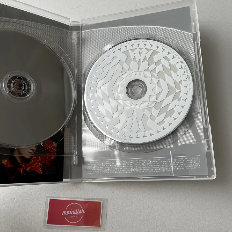 BIGBANG CD+DVD SPECIAL FINAL IN DOME MEMORIAL COLLECTION - Image 3 of 4