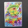 Pokémon Ludicolo 095/094 Me02: Phantasmal Flames Illustration Rare Holo Card
