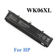 WK06XL M41711-005 Battery for HP Omen16-b0xxx 16-b0000TX 16-B0047TX 16-C0xxx