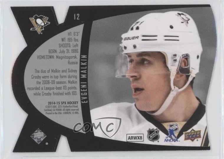 2014-15 SPx 1997-98 SPx Retro Evgeni Malkin #12 - Image 2 of 2