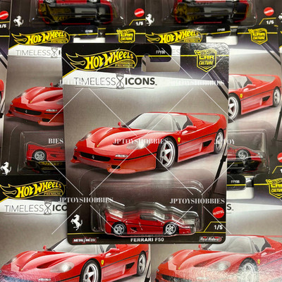 ホットウィールFerrari F50 10台セット Hot Wheels Premium Car