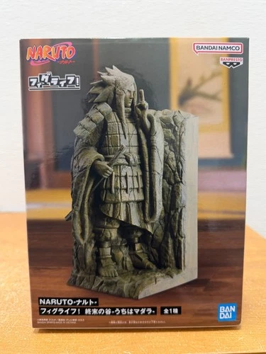 Naruto Shippuden Madara Uchiha Figure Bandai Banpresto Statue NEW