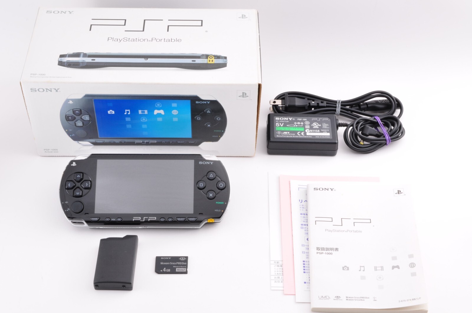 Sony PlayStation Portable PSP 1000 BK Black Console Boxed Near 