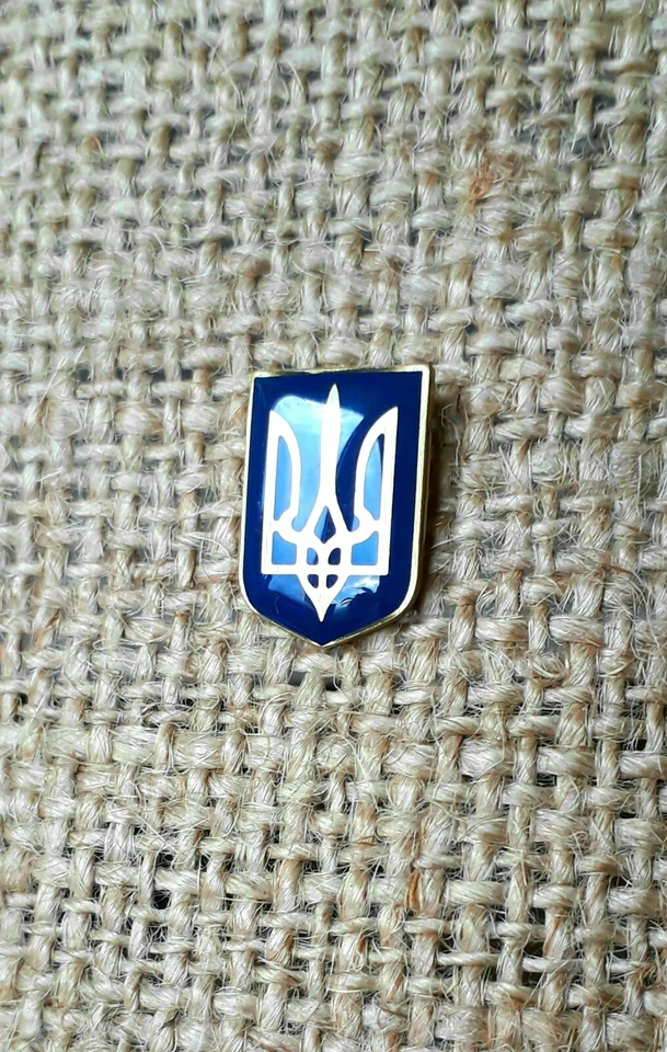 Pin de solapa ucraniano oro Tryzub tridente símbolo regalo de Navidad caja de regalo 0,6" Foto 3 de 4