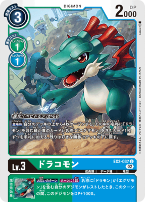 xy ancient origins booster box XY Ancient Origins Booster Pack – Phantom Card Shop