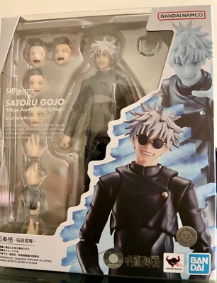 Bandai S.H.Figuarts SHF Jujutsu Kaisen Satoru Gojo Tokyo Jujutsu