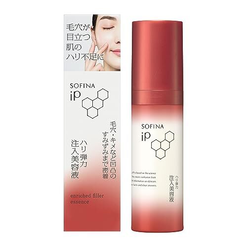  Sofina iP Sofina iP Firmness and elasticity injection serum  - Picture 2 of 4