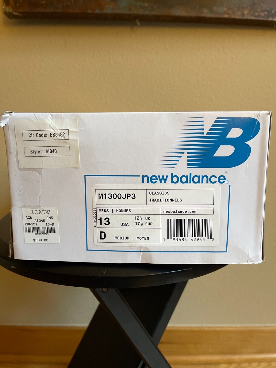 Size 13 - New Balance M1300 JP3 (2020 Release) Made in USA Size 13 - New Balance M1300 JP3 (2020 Release) Made in USA