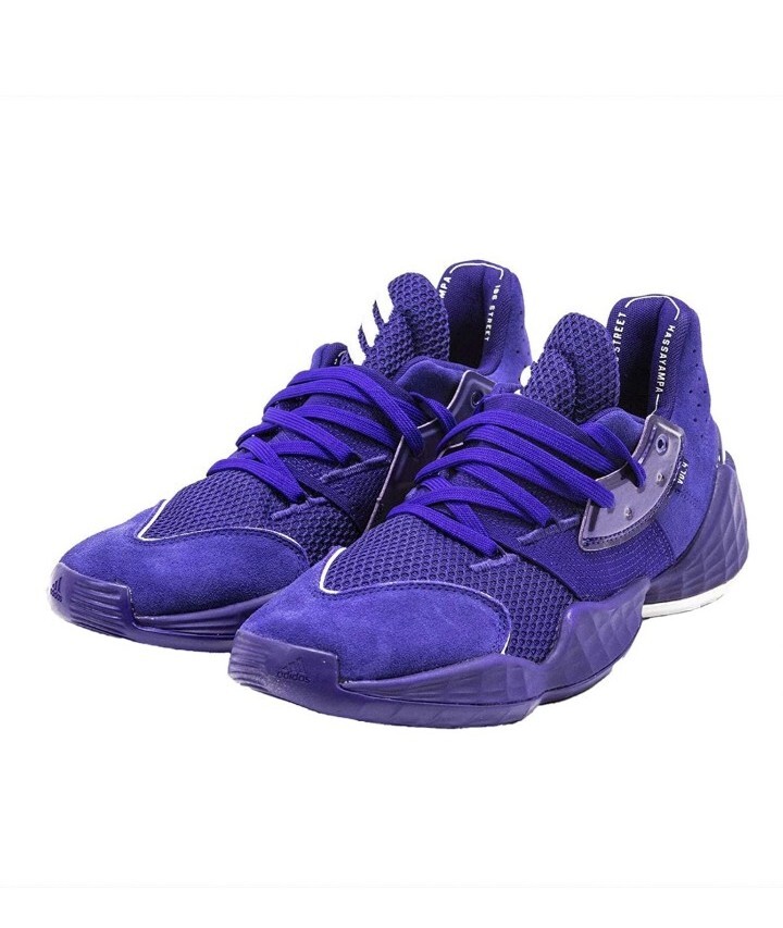 Size 18 - Adidas Harden Vol. 4 Purple for sale online | eBay