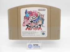 ebay® Auktion 356504058341 | Nintendo N64 Spiel SUPER SMASH BROS. Japan JP Version Zustand Akzeptabel /R8F4 Thumbnail of ebay® auction 356504058341 | Nintendo N64 Spiel SUPER SMASH BROS. Japan JP Version Zustand Akzeptabel /R8F4