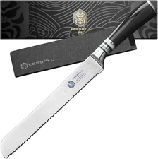 Kessaku 8" Serrated Bread Knife - Ronin Series - High Carbon Stainless Steel