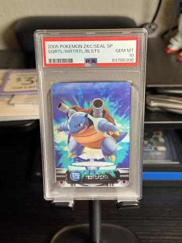 Squirtle/Wartortle/Blastoise 2005 Pokemon Zukan Lenticular Seal PSA 10, Pop 19