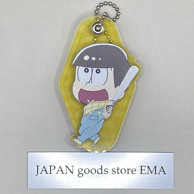 Osomatsu-san Jyushimatsu Fujio Akatsuka Jump Acrylic Keychain Japan  F/S