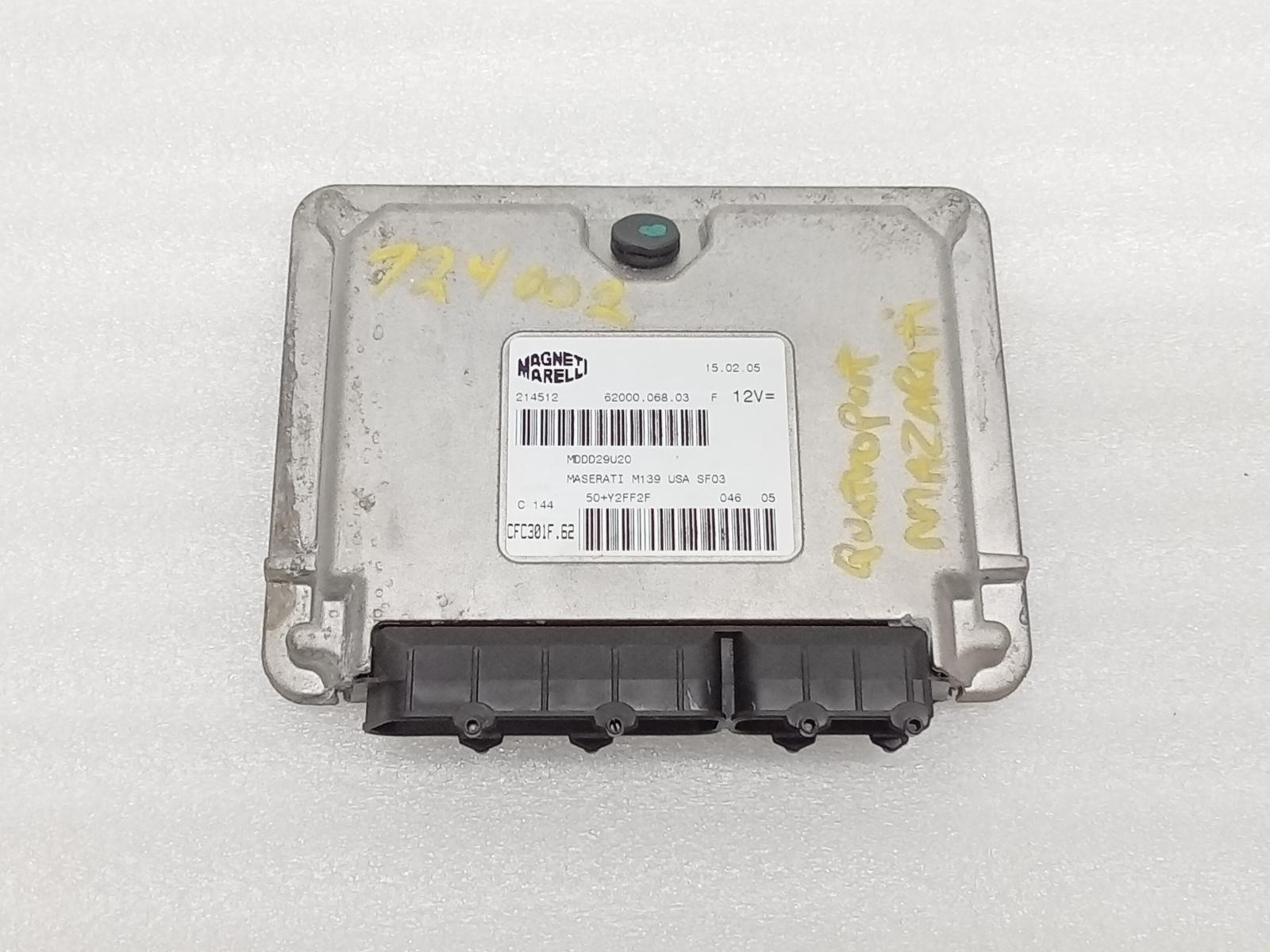 Maserati Quattroporte 2005-2007 Transmission control module