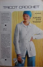 § MODES ET TRAVAUX - cahier tricot - 06/1977