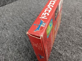 Enix Dragon Quest III Famicom Game Cart Classic RPG Used