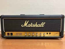 Marshall JCM800 2203 Reissue Tube Amplificatore Chitarra Testa Perfettamente Funzionante