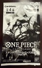 ONE PIECE Standard Battle Pack Vol.1 Sealed 1st Ever Battle Pack Promo 2022 — photo 1