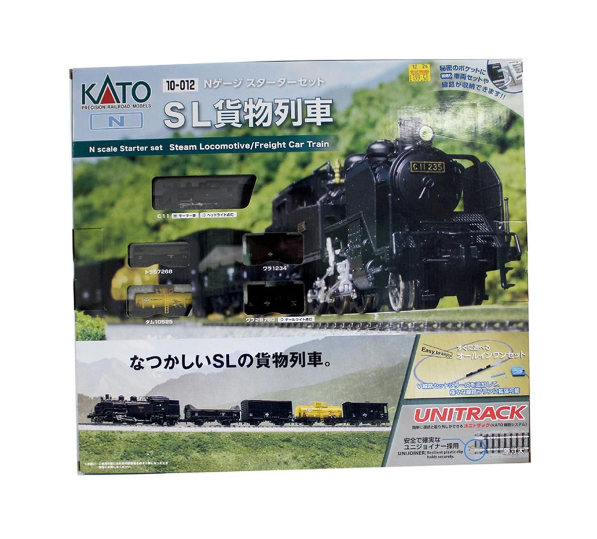 KATO 'N' GAUGE 10-012 FREIGHT TRAIN STARTER SET WITH C11 STEAM