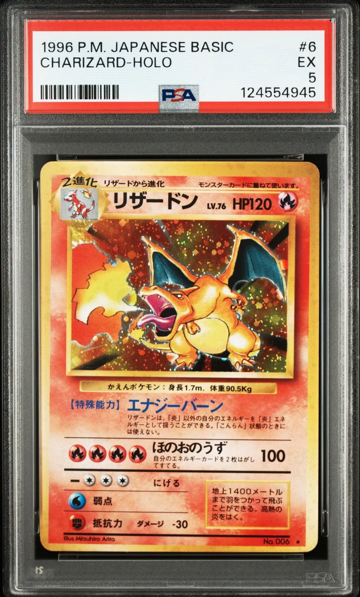 Pokémon TCG Grade 5 Charizard Individual Collectible Card Game