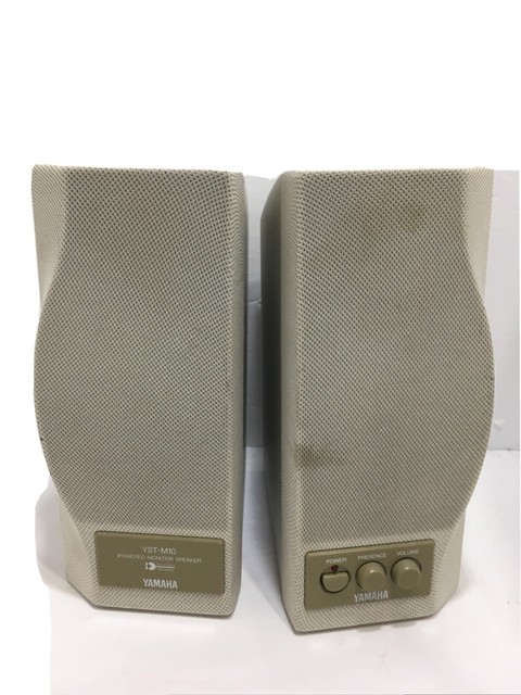 yamaha desktop speakers