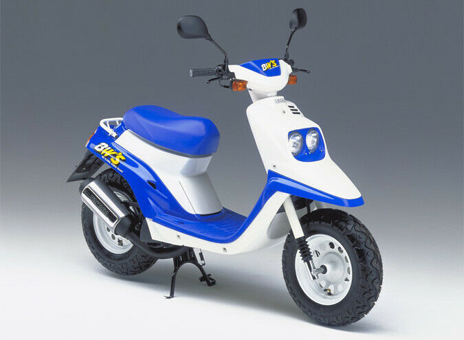Yamaha MBK Zuma II BW's (CW50) 1989-2007 SERVICE, Owner's & Parts