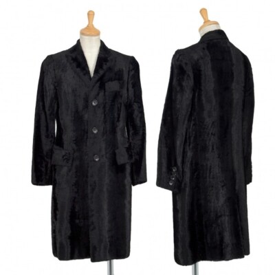 Junya Watanabe Faux Fur /Velour Black Coat