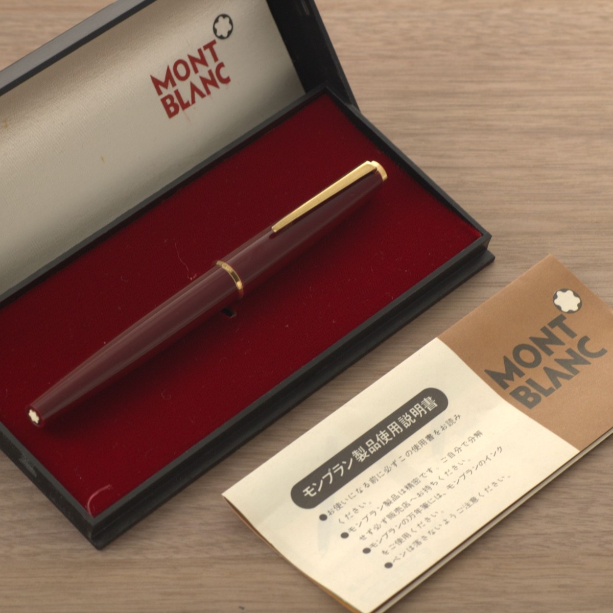 Excellent+ Montblanc 310(P) Vintage 1970s S.S. EF Nib Fountain Pen