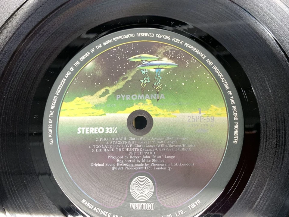 DEF LEPPARD PYROMANIA Japan LP [60669ER] - Image 2 of 2