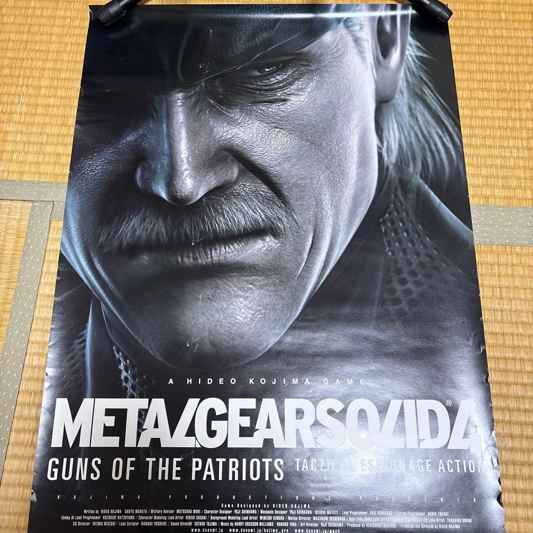 Metal Gear Solid Video Gaming Posters for sale - eBay