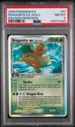 2006 POKEMON EX DRAGON FRONTIERS #91 DRAGONITE EX-HOLO PSA 8