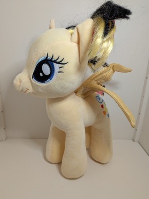 Build A Bear Singvogel Serenade My Little Pony gelb MLP BAB 2017 weiches Plüschtier