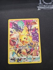 pokemon karten