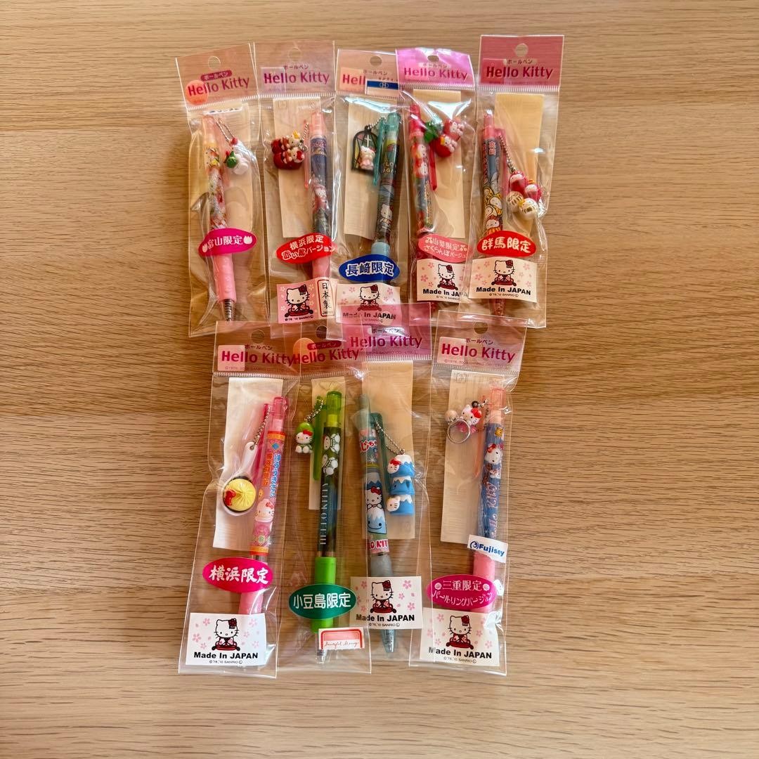 Hello Kitty Ballpoint Pen Set of 9, Local Kitty Xiaolongbao #ebc402