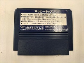 NAMCO Mappy Kids Famicom Software