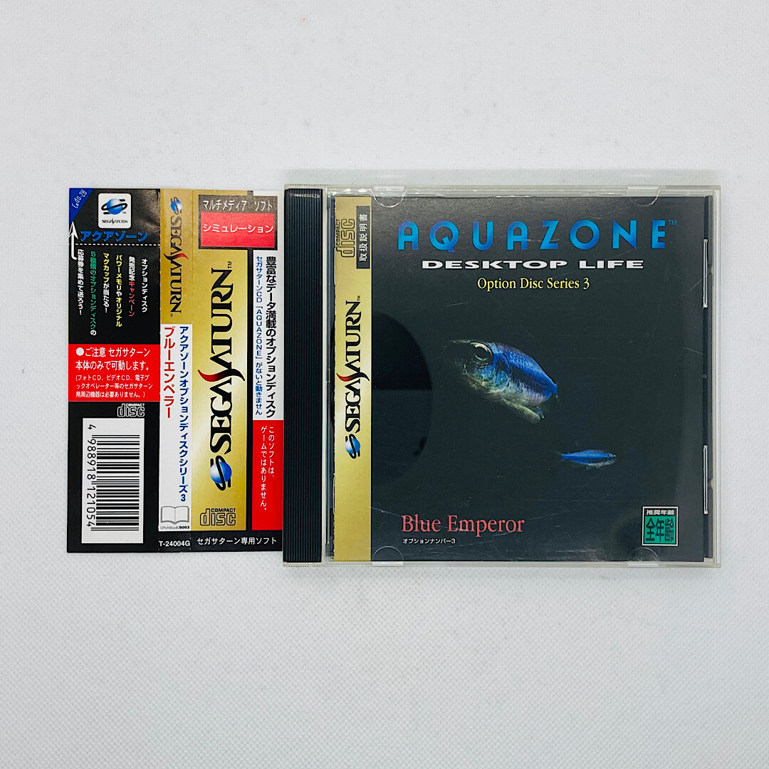 専用ページになります ○コクヨ ミーティングデスク KT-190 中古 （中古】KT-190 KT