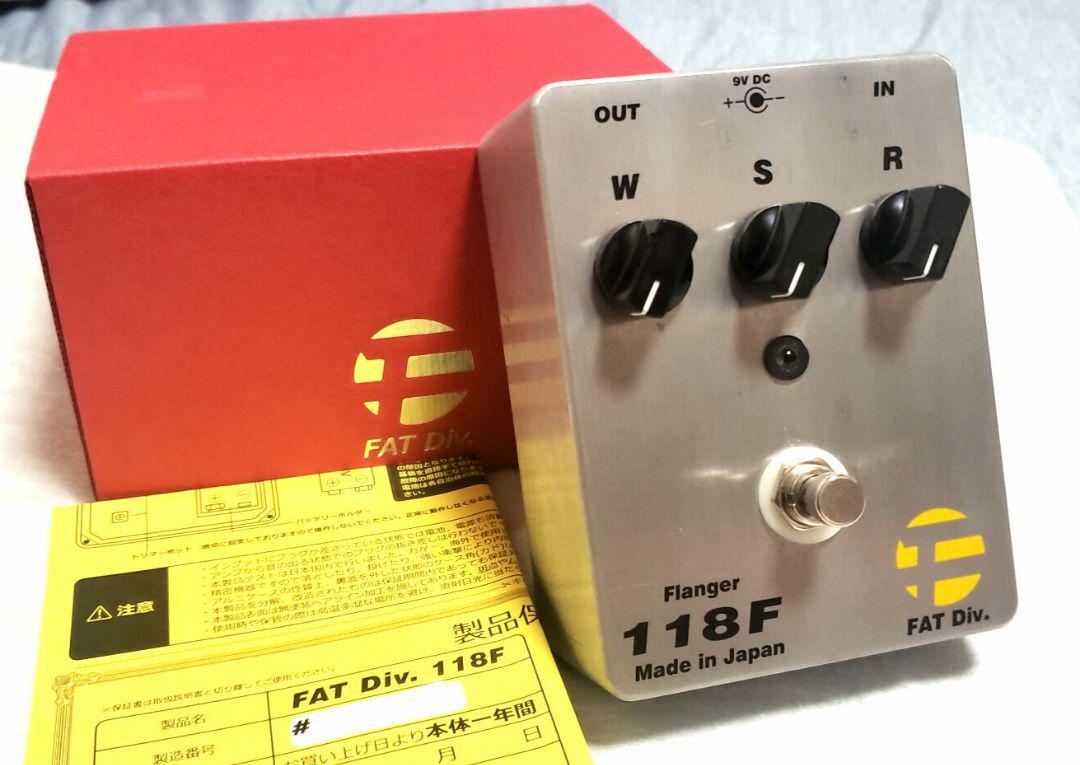 FAT 118f フランジャー　エフェクター FAT 118F Flanger 【公式通販】