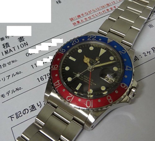 Rolex GMT Master 1675 Original Mirror 